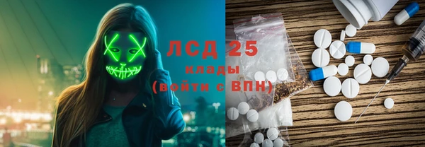 бутик Няндома