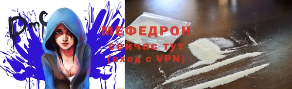 бошки Нягань