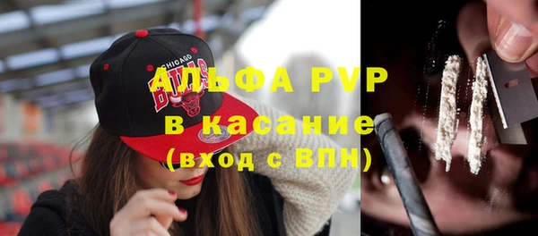 бошки Нягань