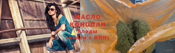 дмт Нязепетровск