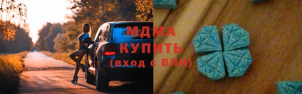 бошки Нягань