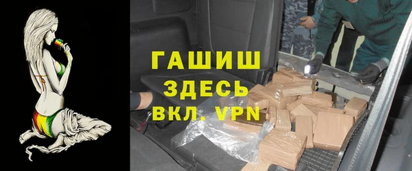 дмт Нязепетровск