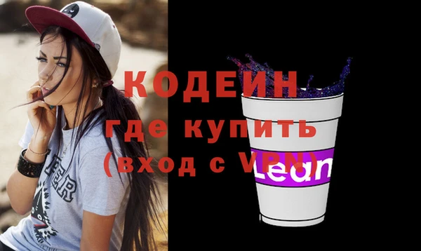 дмт Нязепетровск