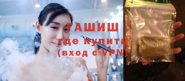 бошки Нягань