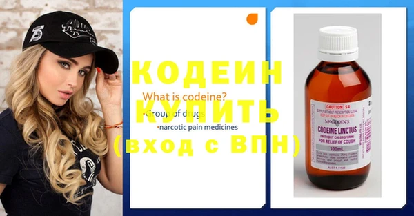 бошки Нягань