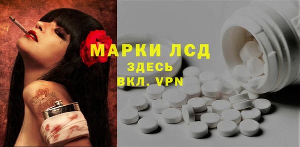 гидропоника Валуйки