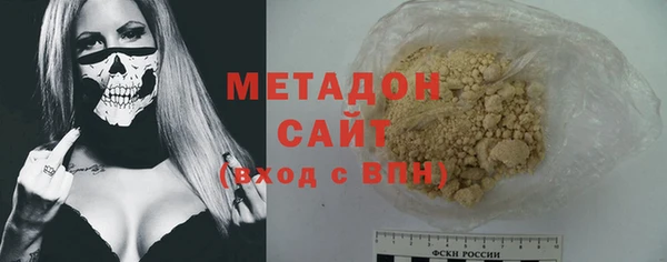 дмт Нязепетровск