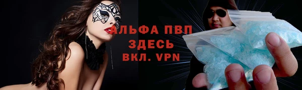 дмт Нязепетровск