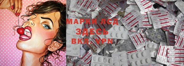 бошки Нягань