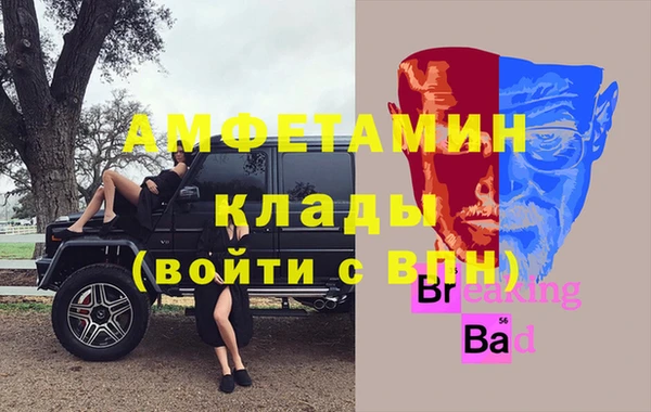 бошки Нягань