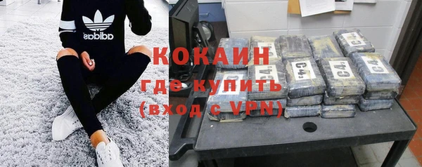 бошки Нягань