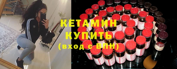 бошки Нягань