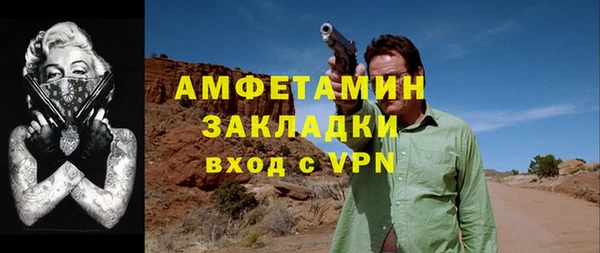 дмт Нязепетровск