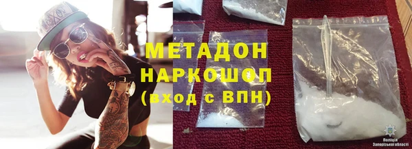бошки Нягань