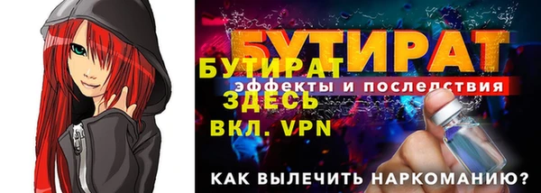 дмт Нязепетровск