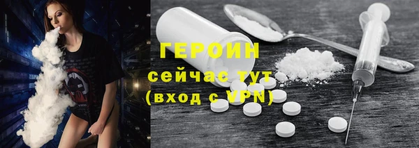 бутик Няндома
